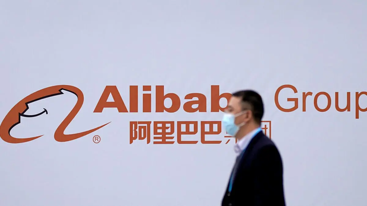 عزوبية "علي بابا"