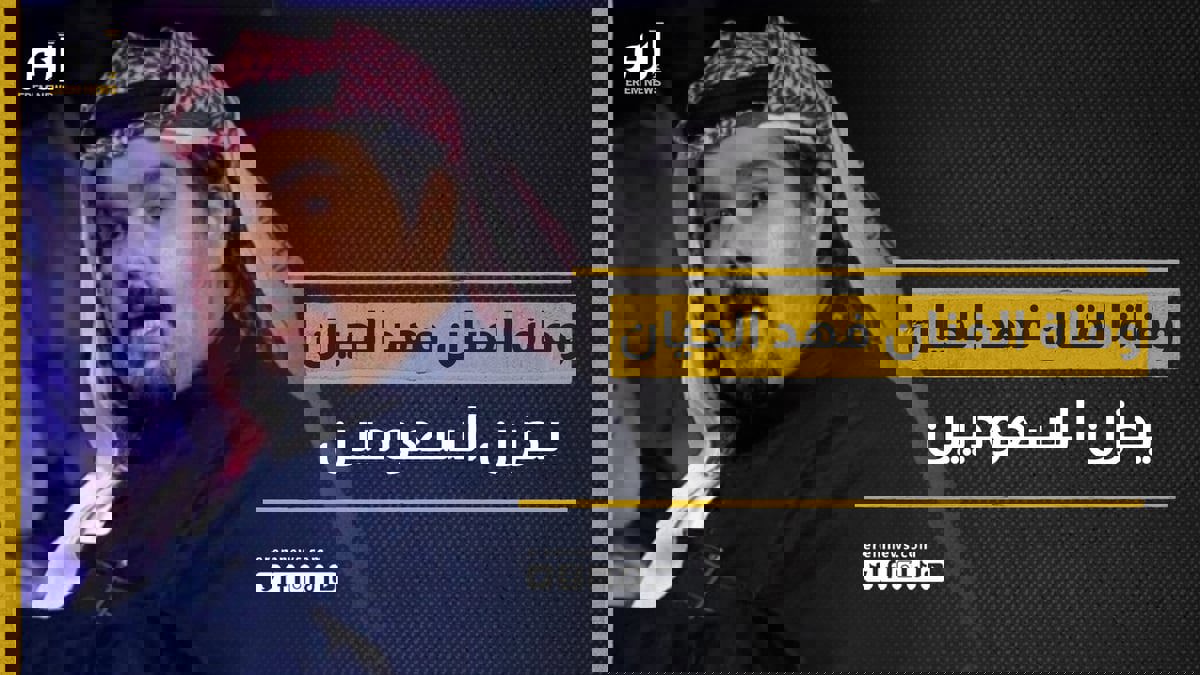 نعي واسع للفنان السعودي فهد الحيان.. وهذا هو سبب وفاته