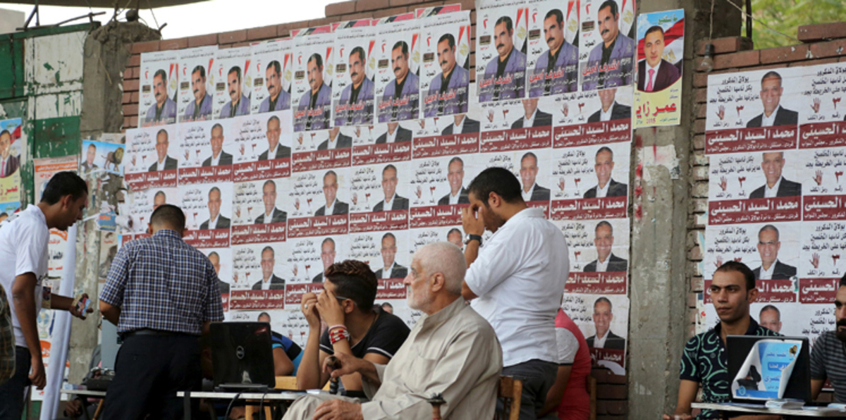 انتخابات مصر.. "إرم" ترصد خريطة الأحزاب المتنافسة في جولة الإعادة