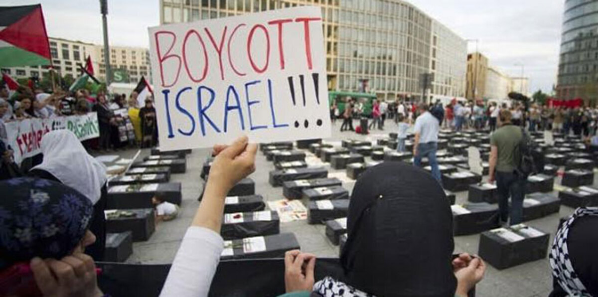 حرب إعلانات بين مؤيدي ومعارضي مقاطعة إسرائيل في بريطانيا
