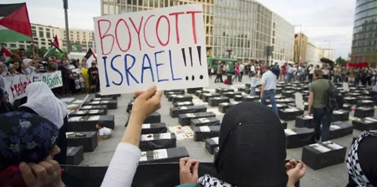 حرب إعلانات بين مؤيدي ومعارضي مقاطعة إسرائيل في بريطانيا