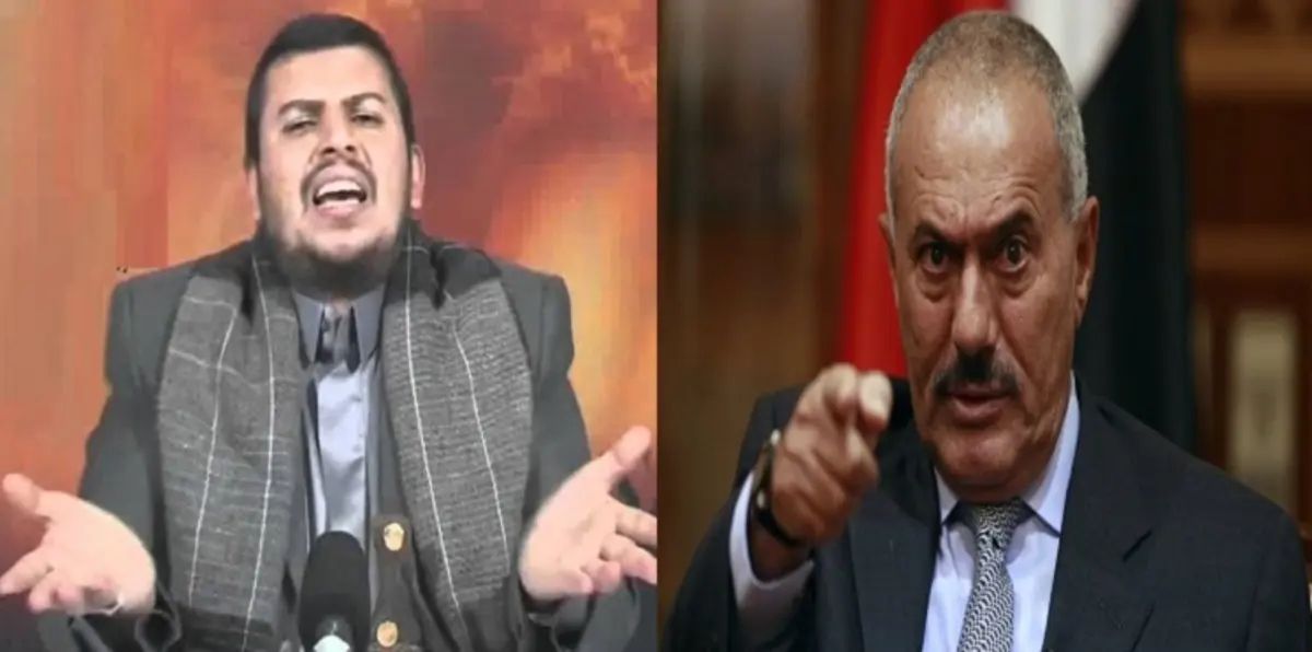 قصة "العسل المغشوش" بين صالح والحوثي