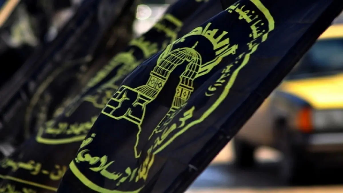 للمرة الأولى.. "الجهاد الإسلامي" تجري تحولًا جذريًّا في سياستها بغزة