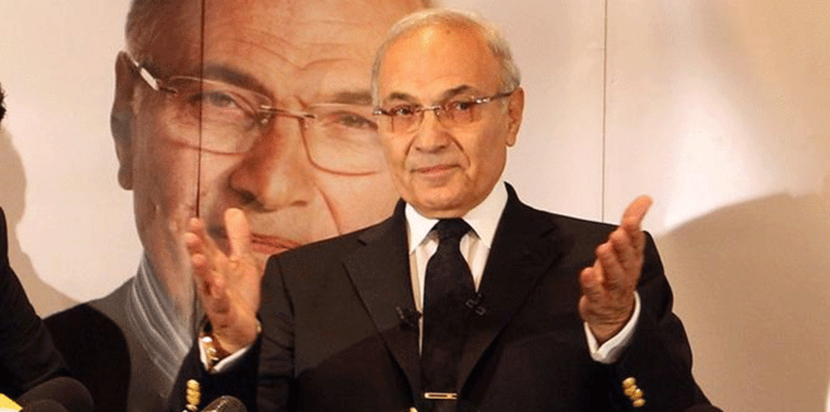 مصر.. الصراعات تنتقل لحزب "شفيق" ونائبه يقدم استقالته‎