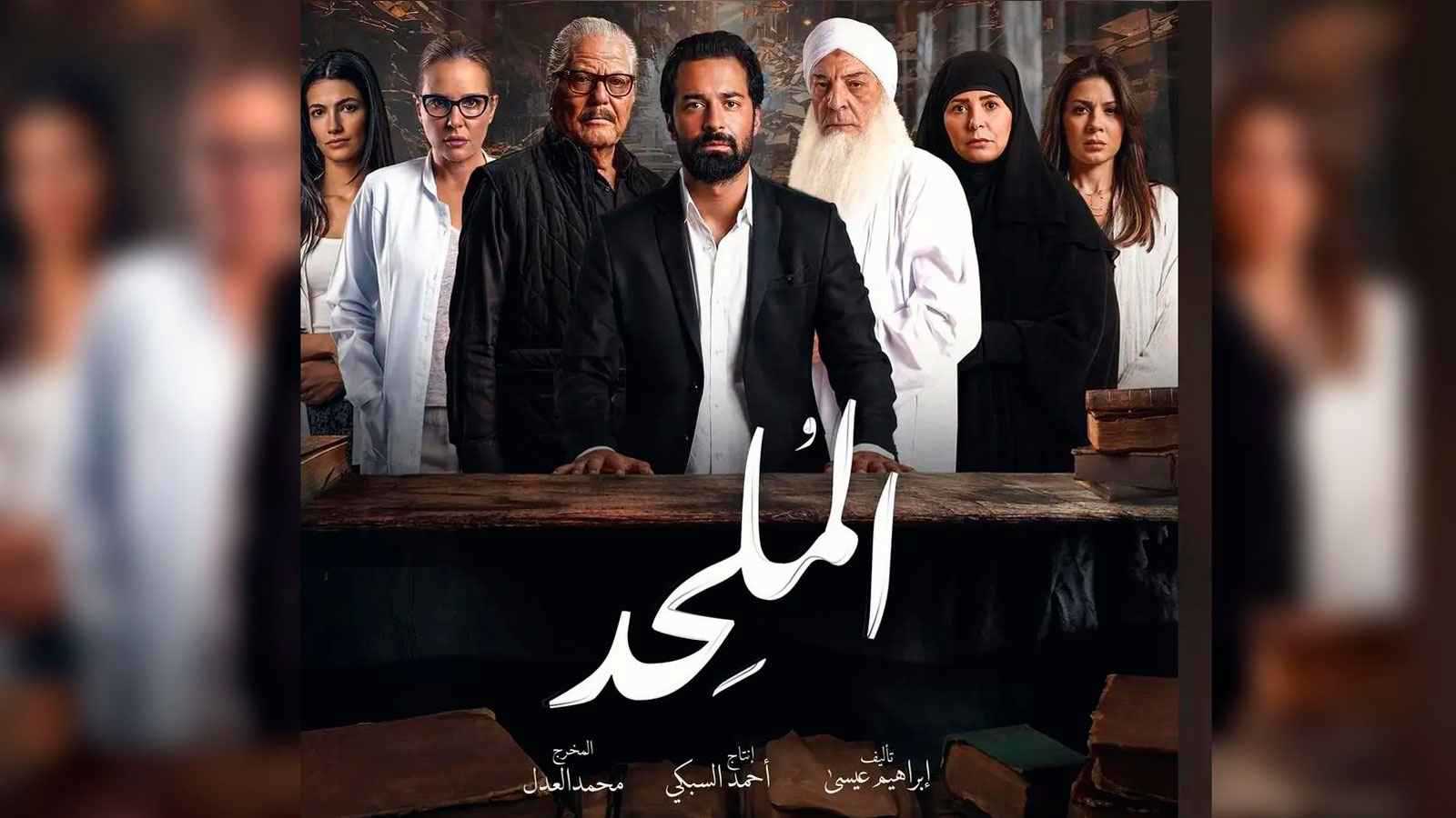 بعد نزاعات طويلة.. "الملحد" يشق طريقه إلى دور السينما بقرار قضائي