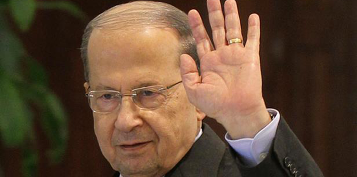 انتخاب ميشال عون رئيسًا للبنان بعد 30 شهرًا من الشغور