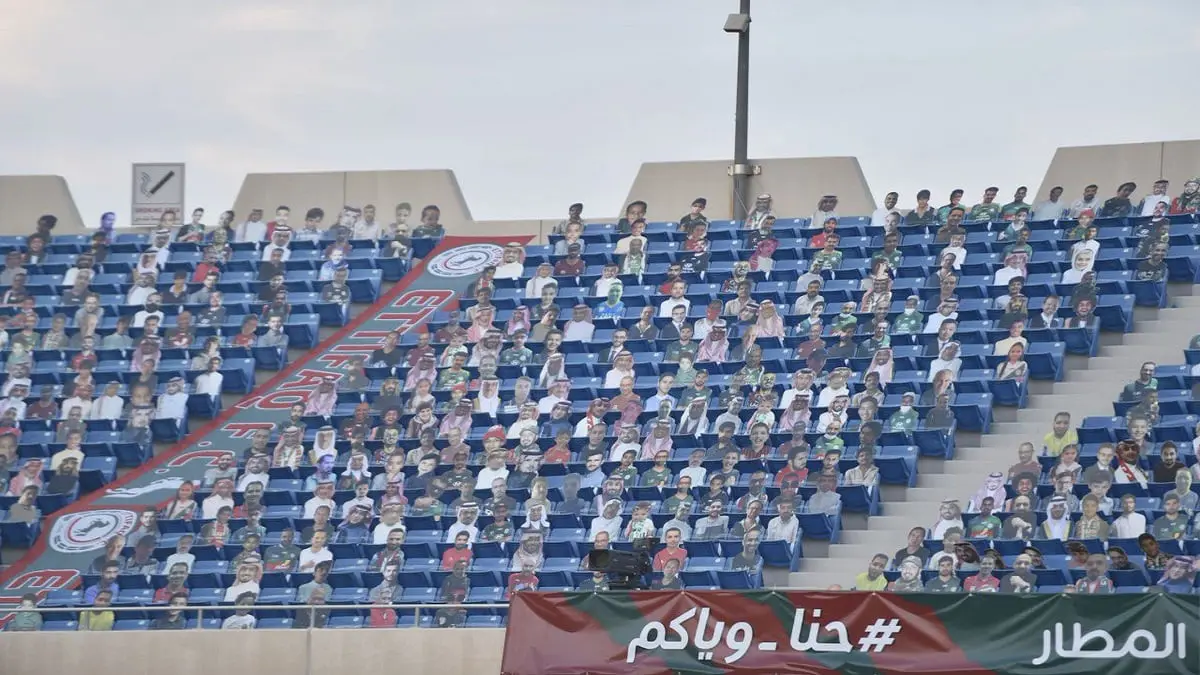 وليد الفراج: الجماهير لن تعود للدوري السعودي قبل الجولة السابعة‎ (فيديو)