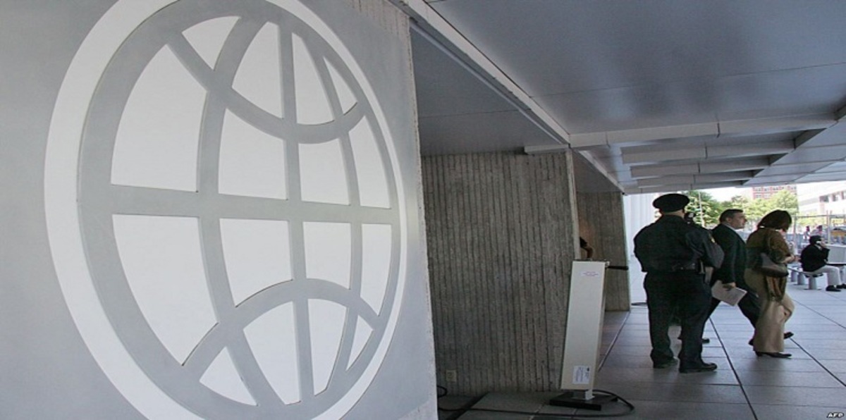 البنك الدولي يتوقع نمو الاقتصاد الجزائري 3.9% في 2016