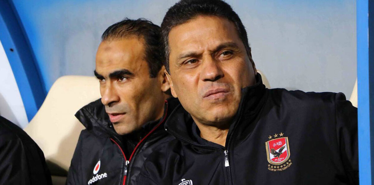 هل تكون خسارة القمة سببًا في رحيل حسام البدري عن قيادة النادي الأهلي المصري؟