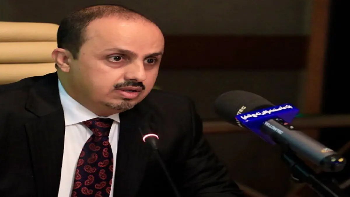 معمر الإرياني: قطر تتماهى مع المشروع الإيراني في اليمن