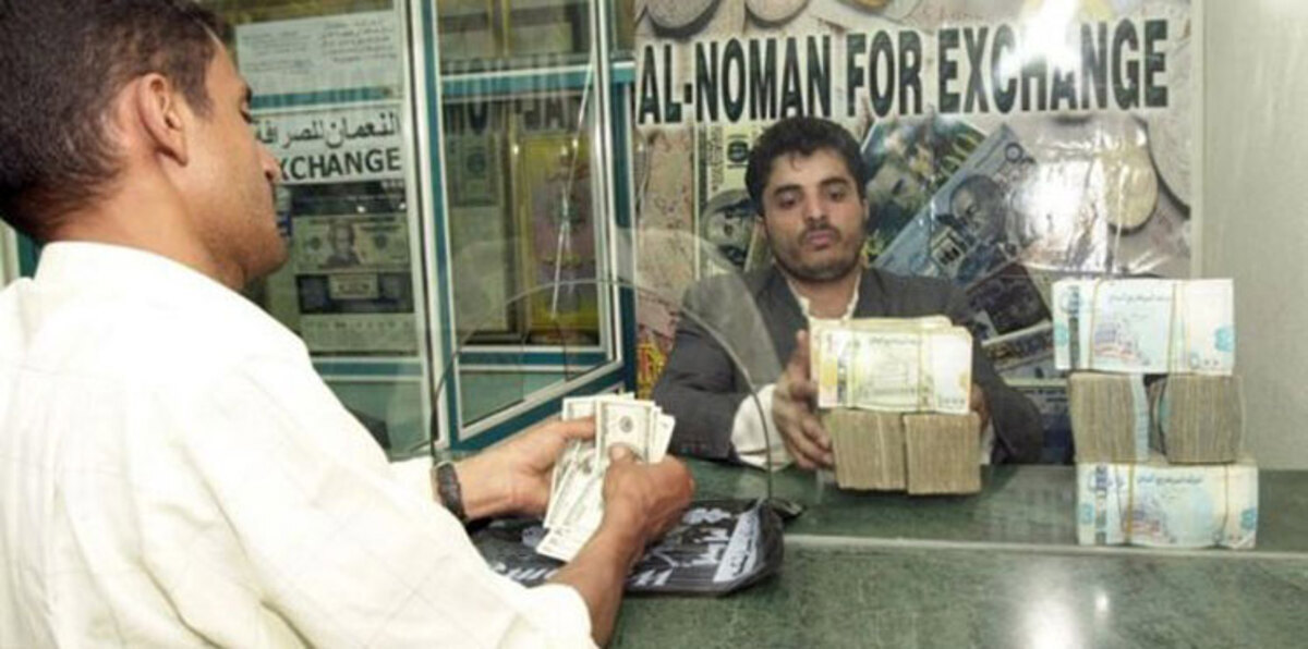 الحوثيون يتسبّبون بتفاقم الاقتصاد اليمني ورفع الأسعار