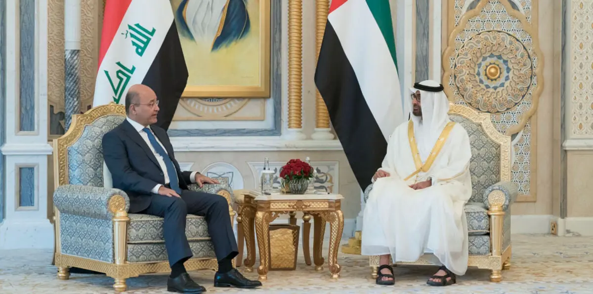 رئيس العراق برهم صالح يصل الإمارات في زيارة رسمية