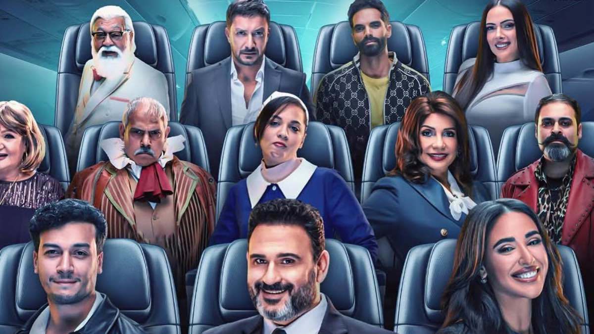 لماذا خرجت هذه المسلسلات مبكرا من سباق الموسم الدرامي؟