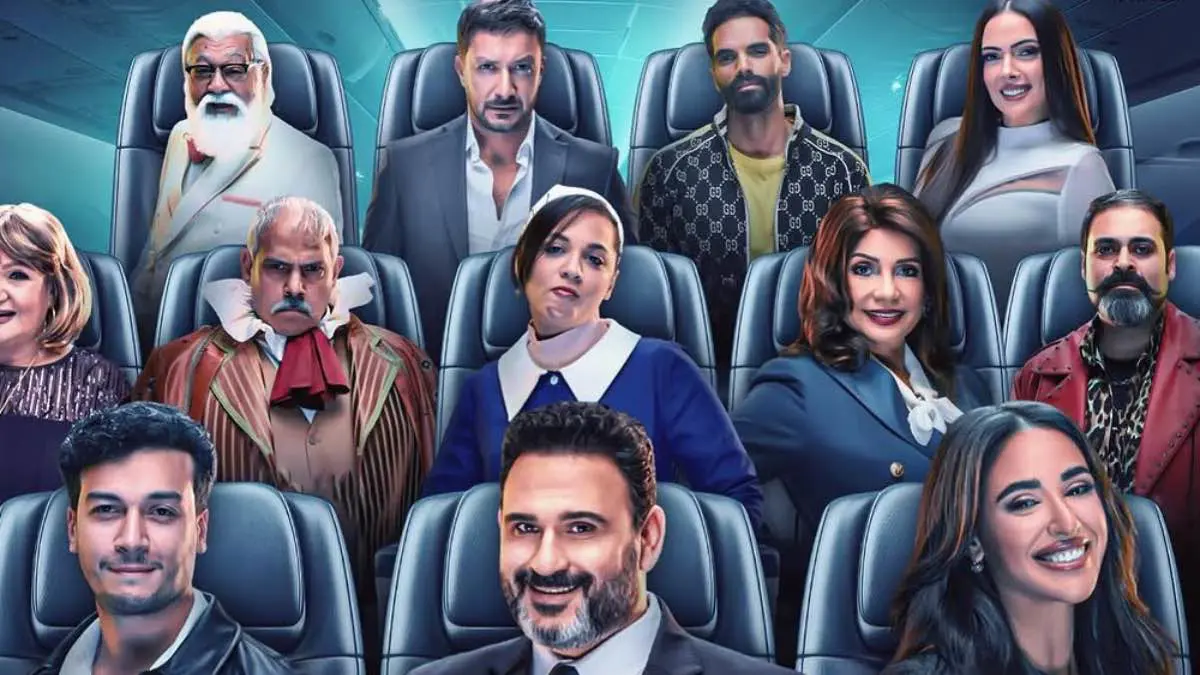 لماذا خرجت هذه المسلسلات مبكرا من سباق الموسم الدرامي؟