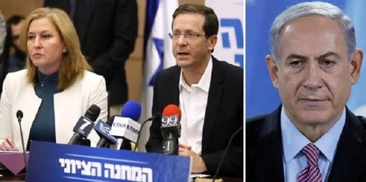 إلى أي مدى نجح نتنياهو بشقّ صف معارضيه؟