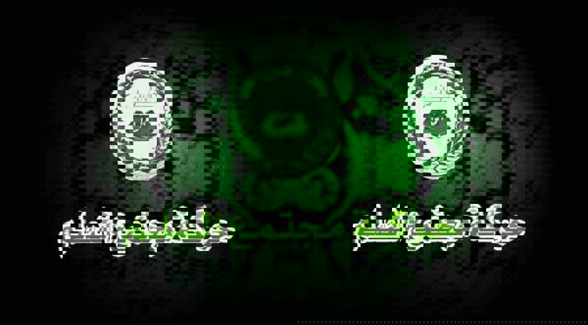 "مجتمع السلم": الجزائر تعيش حالة غير مسبوقة