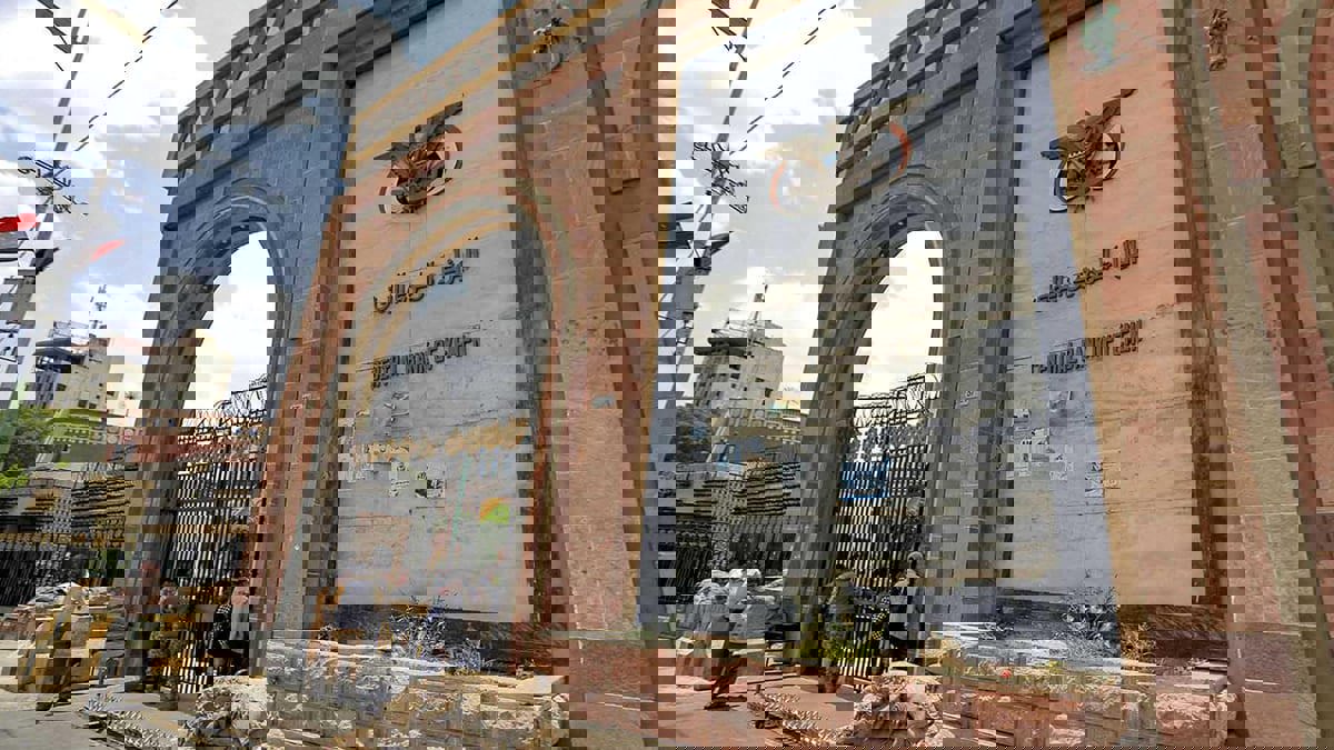 "الانتقالي الجنوبي": نرفض أي محاولات لنقل البنك المركزي إلى صنعاء