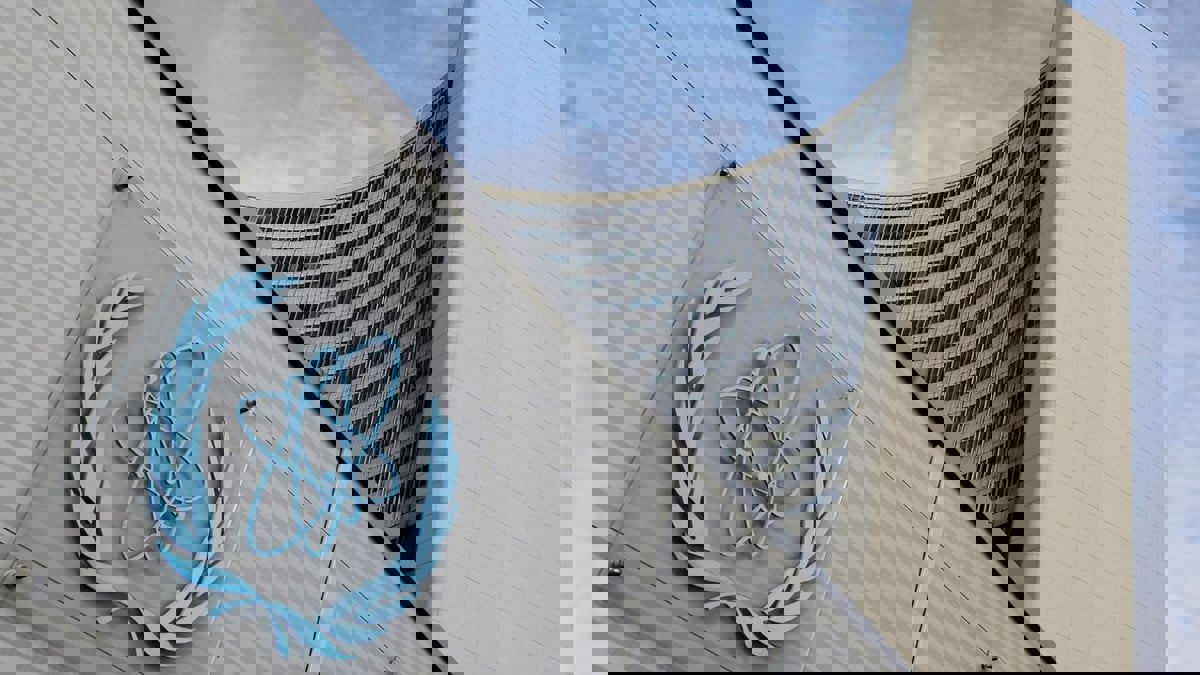 تحرك غربي لإصدار قرار ضد إيران خلال اجتماع "الطاقة الذرية"