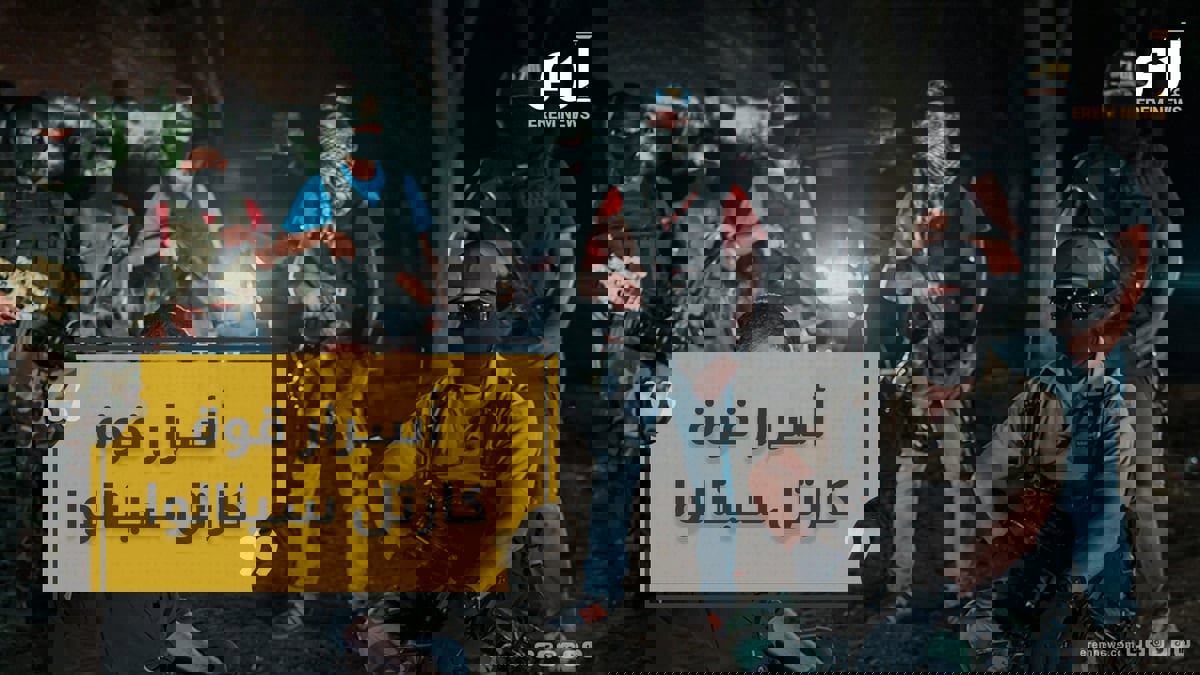 كارتل سينالوا.. كيف استطاعوا إرباك الجيش المكسيكي؟