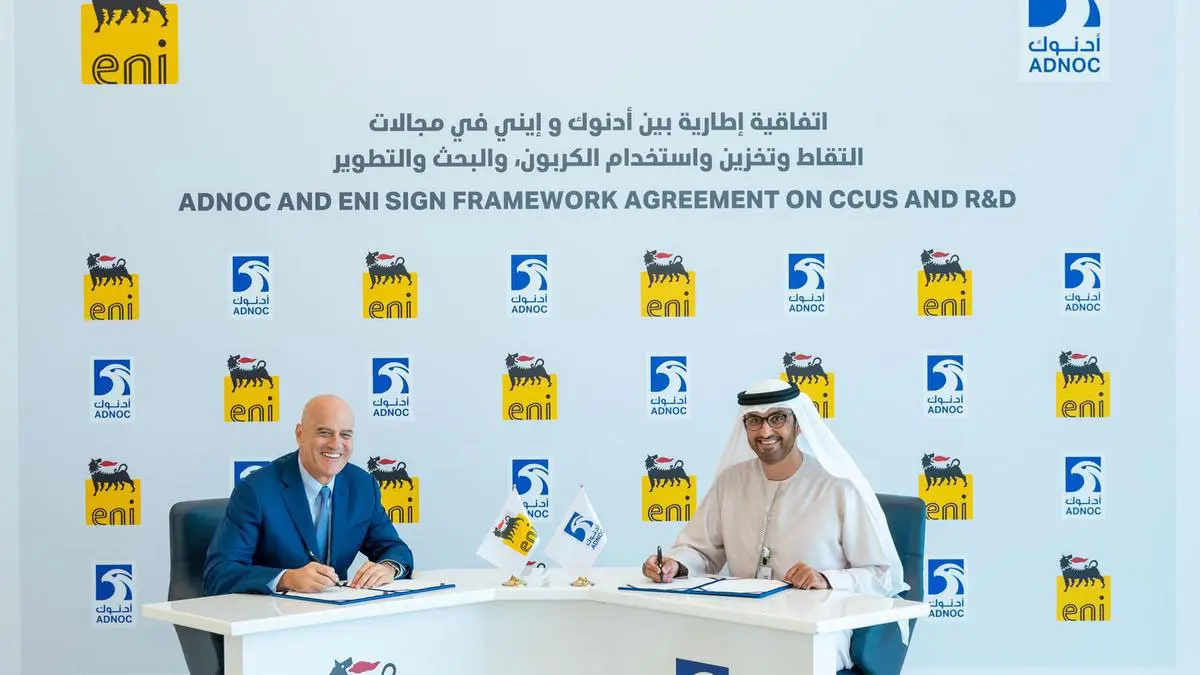 "أدنوك" الإماراتية و"ايني" الإيطالية توقعان اتفاقية في مجال تكنولوجيا التقاط الكربون