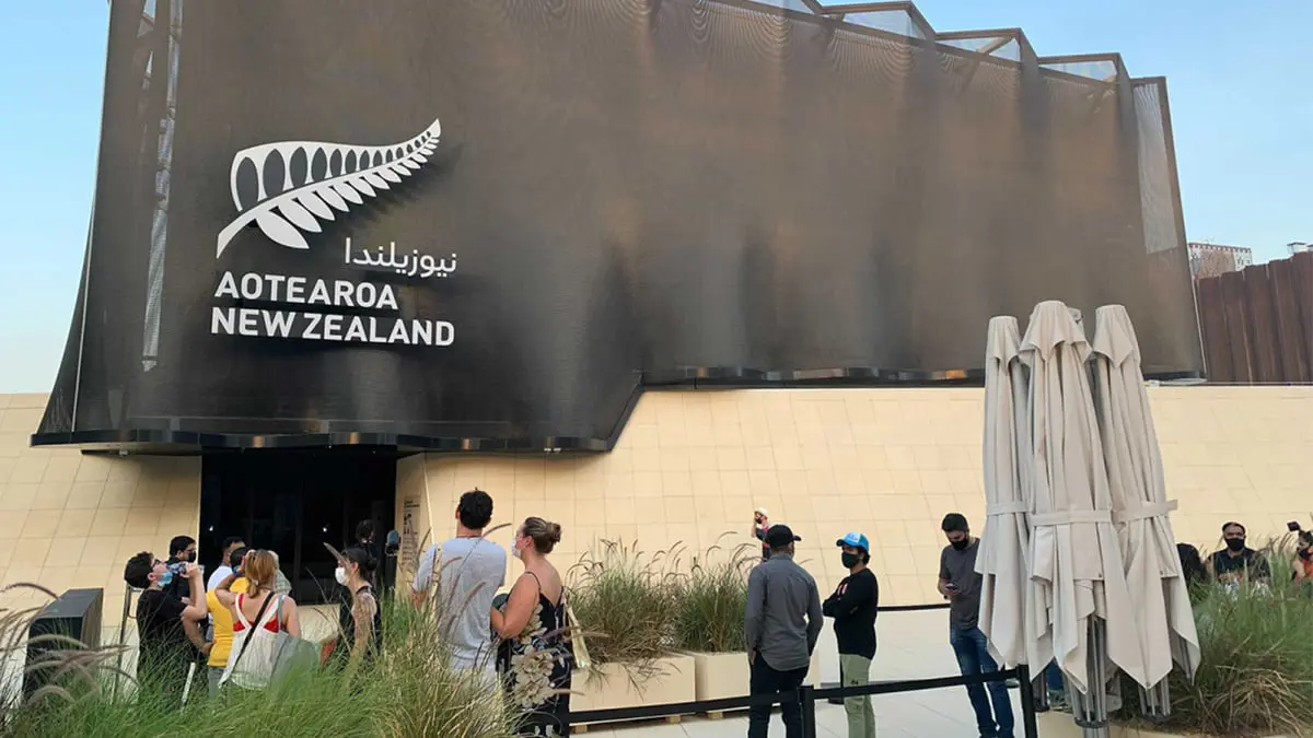 نيوزيلندا في إكسبو دبي.. العلاقة بين الناس والبيئة