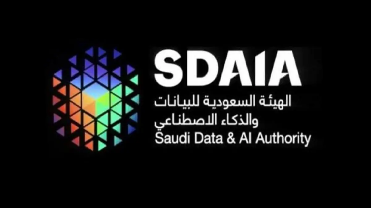 السعودية توقع مذكرات تفاهم مع آي.بي.إم وعلي بابا وهواوي في الذكاء الاصطناعي