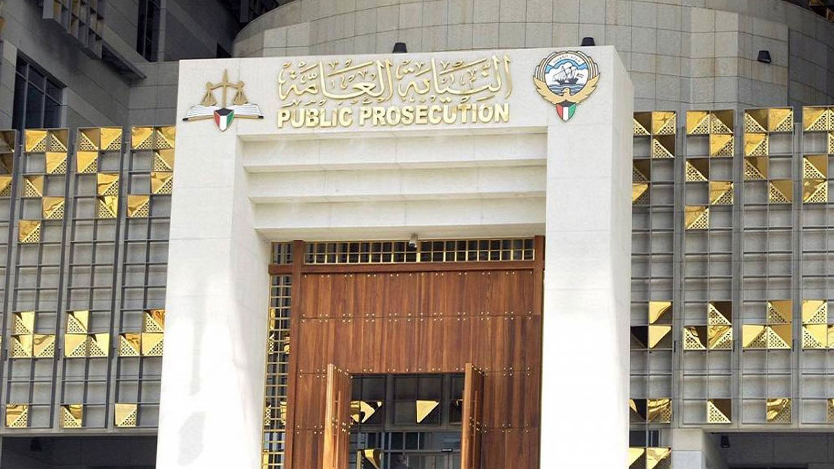 الكويت.. إخلاء سبيل "البدون" سعد التميمي المتهم بغسيل الأموال