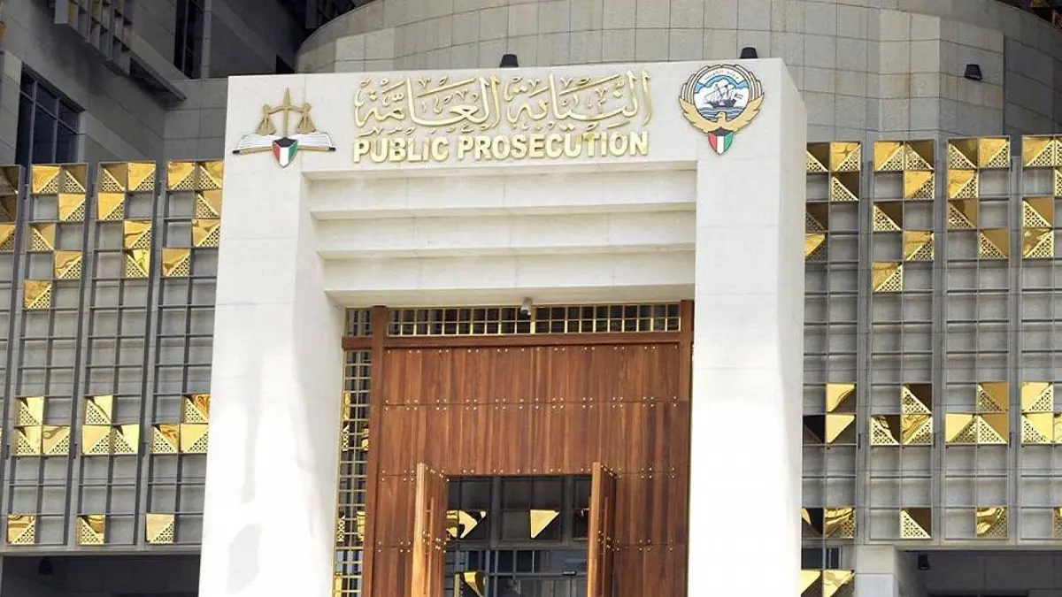 الكويت.. إخلاء سبيل "البدون" سعد التميمي المتهم بغسيل الأموال