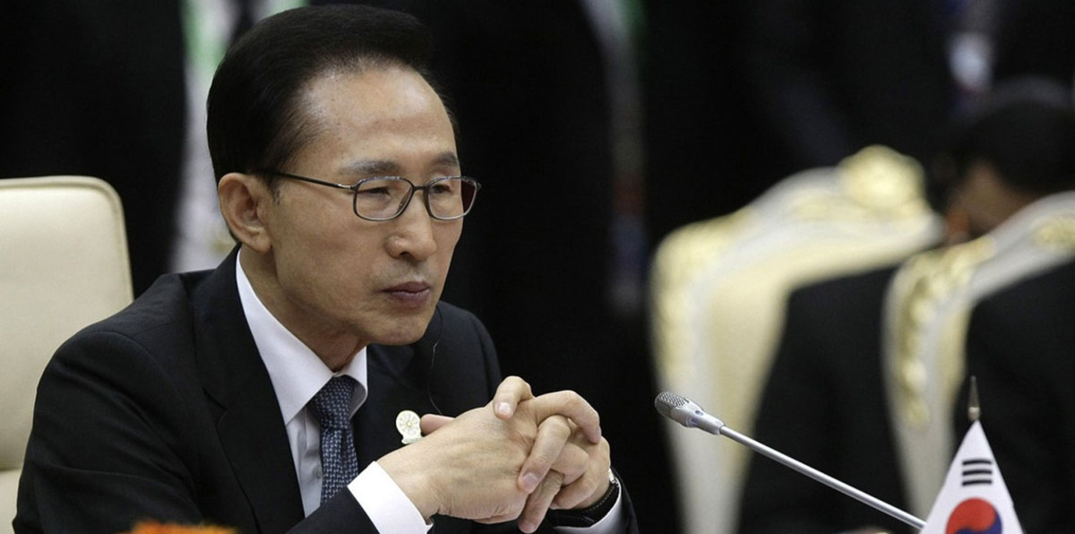 اعتقال رئيس كوريا الجنوبية السابق بتهم فساد