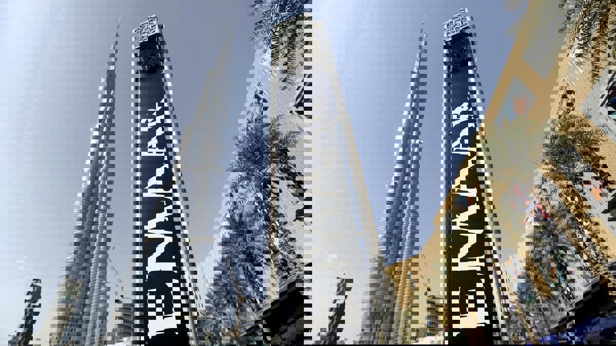 إعمار العقارية في دبي تندمج مع إعمار مولز في صفقة تشمل كل الأسهم