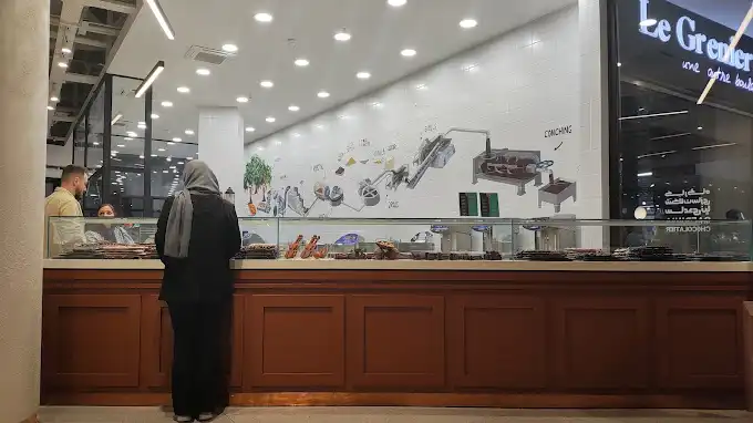 مقهى محمد ساعدي نيا