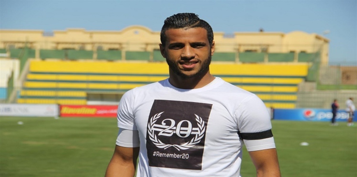 عرض سويسري مغرٍ لمدافع الزمالك