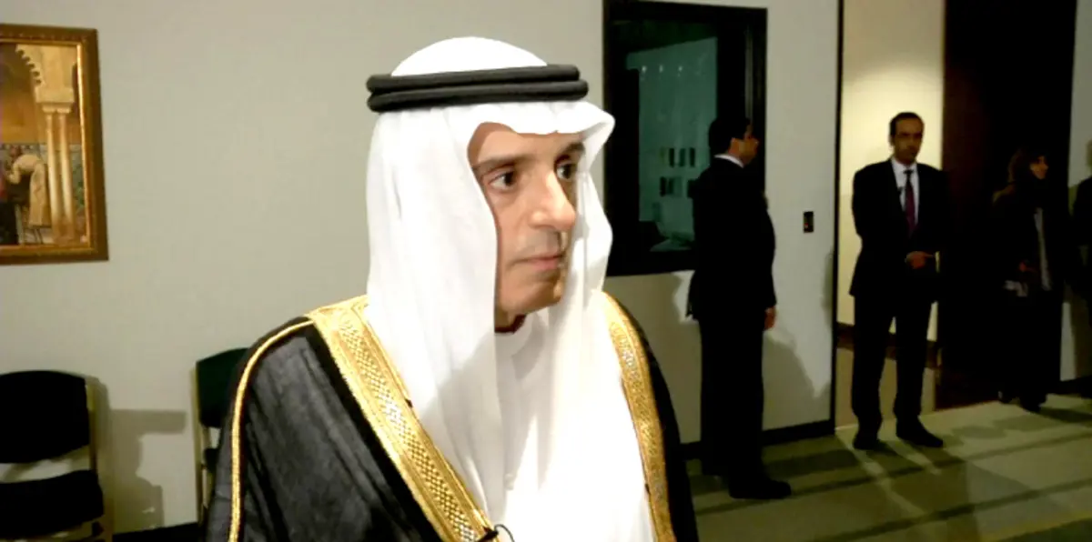 وزير الخارجية السعودي يزور تونس لتفعيل الاتفاقيات