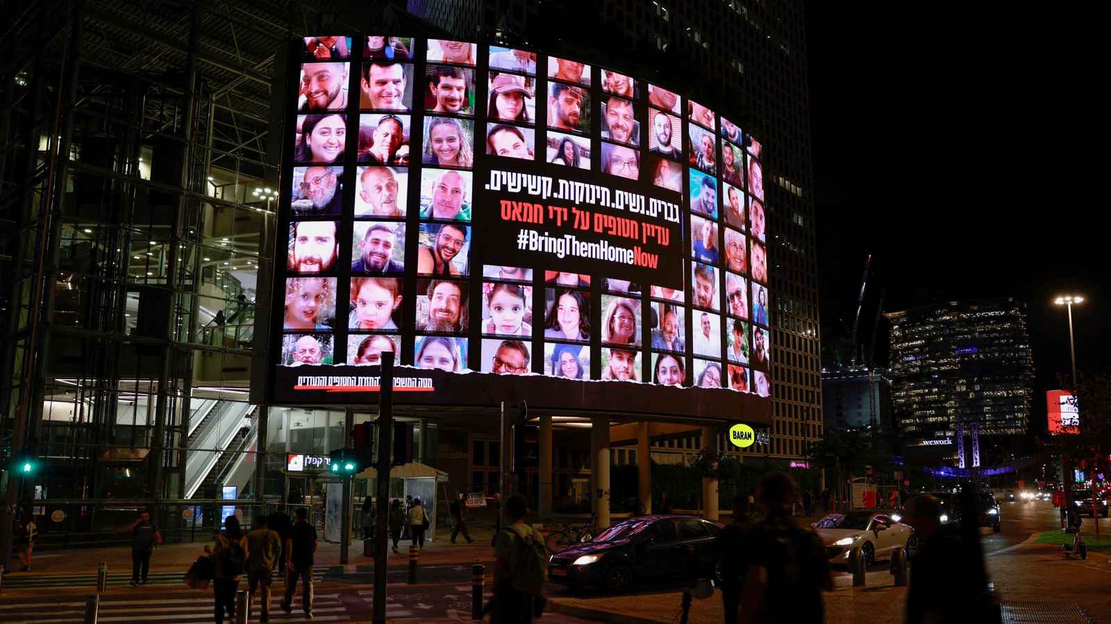 مصدر إسرائيلي: حماس قد لا توافق على الصفقة المطروحة