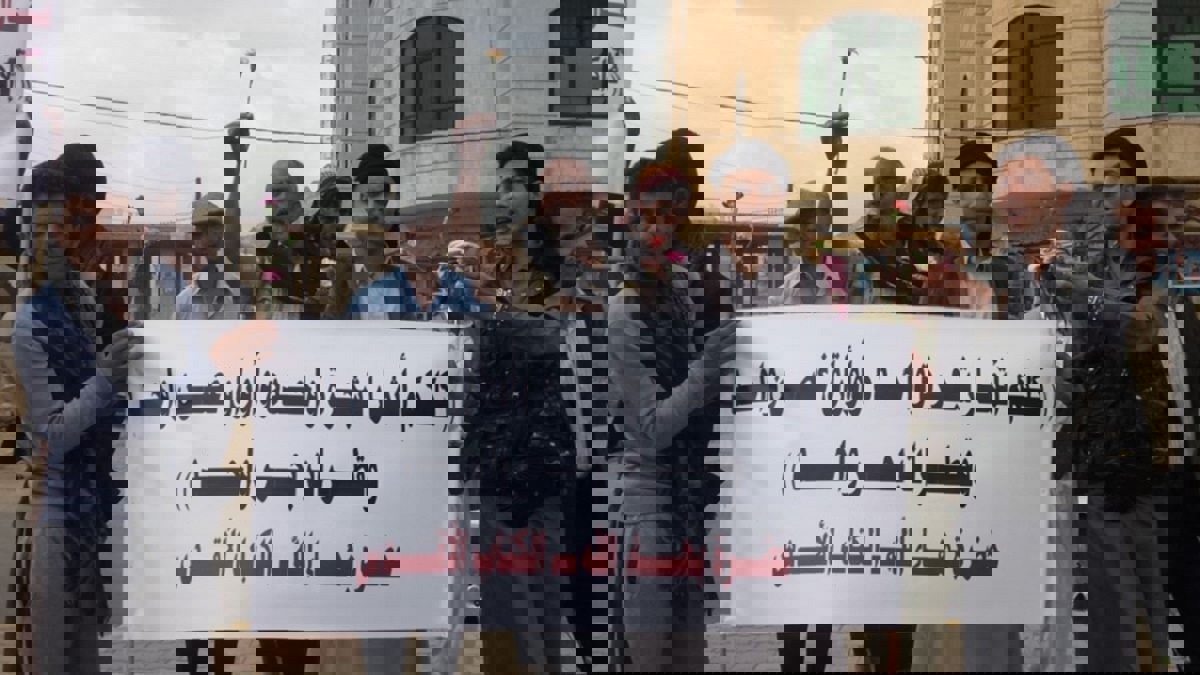 اليمن.. ميليشيات الحوثي تخطط لمصادرة أموال البهائيين