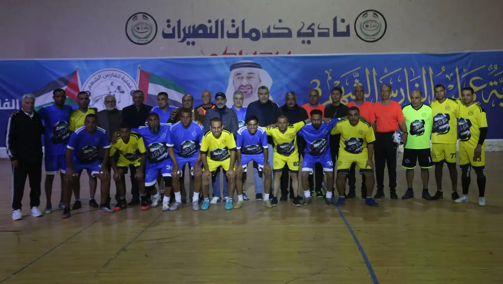 افتتاح بطولة غزة الرمضانية 