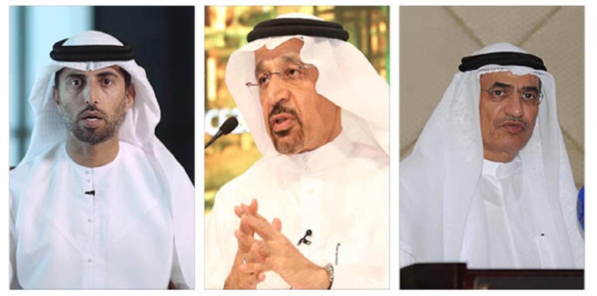 دون قطر.. اجتماع لوزراء النفط الخليجيين في الكويت السبت المقبل