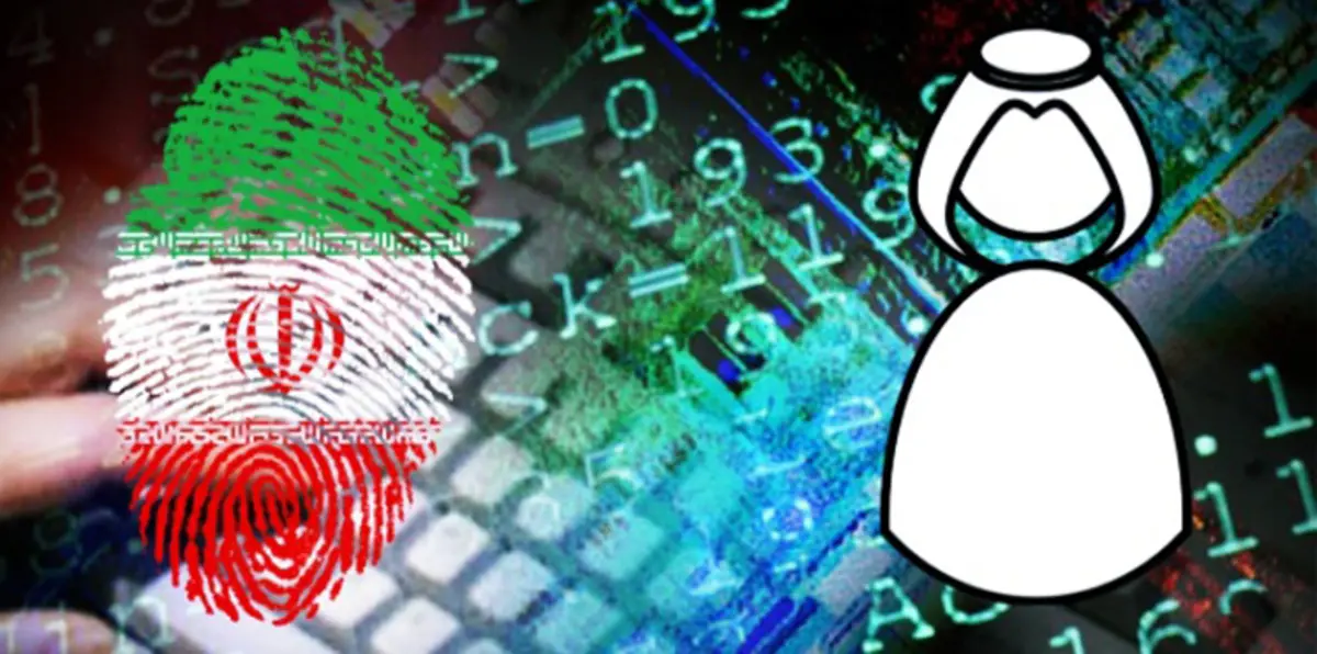 إيران تتهم سعوديين باختراق موقع حكومي