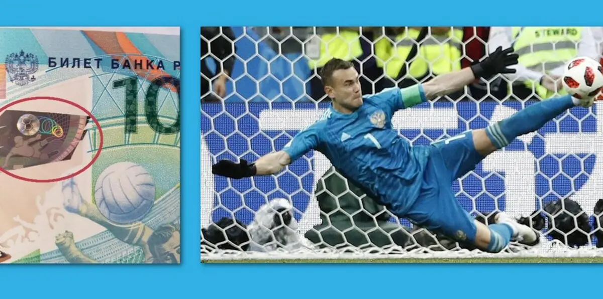 مفاجأة.. تصدي حارس منتخب روسيا مرسوم على إحدى المطبوعات البنكية قبل عدة أشهر (صور)