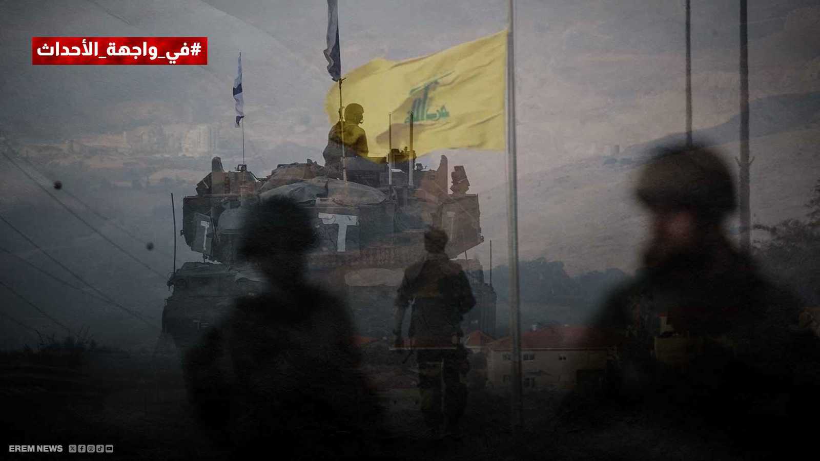 الرصاص ينتقل للبنان.. هل تتفرغ إسرائيل لجبهة حزب الله بعد حرب غزة؟