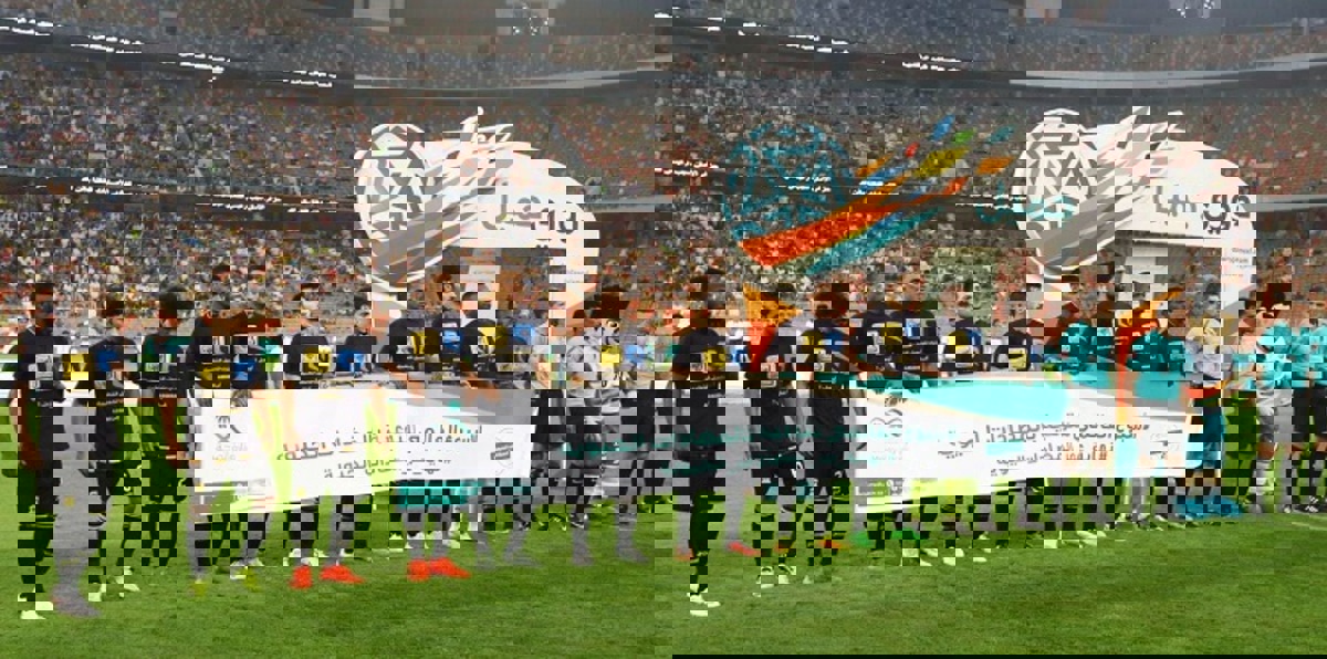 السعودية.. مسؤولو "الجوهرة" يرطبون أجواء لقاء النصر والاتحاد (صور)