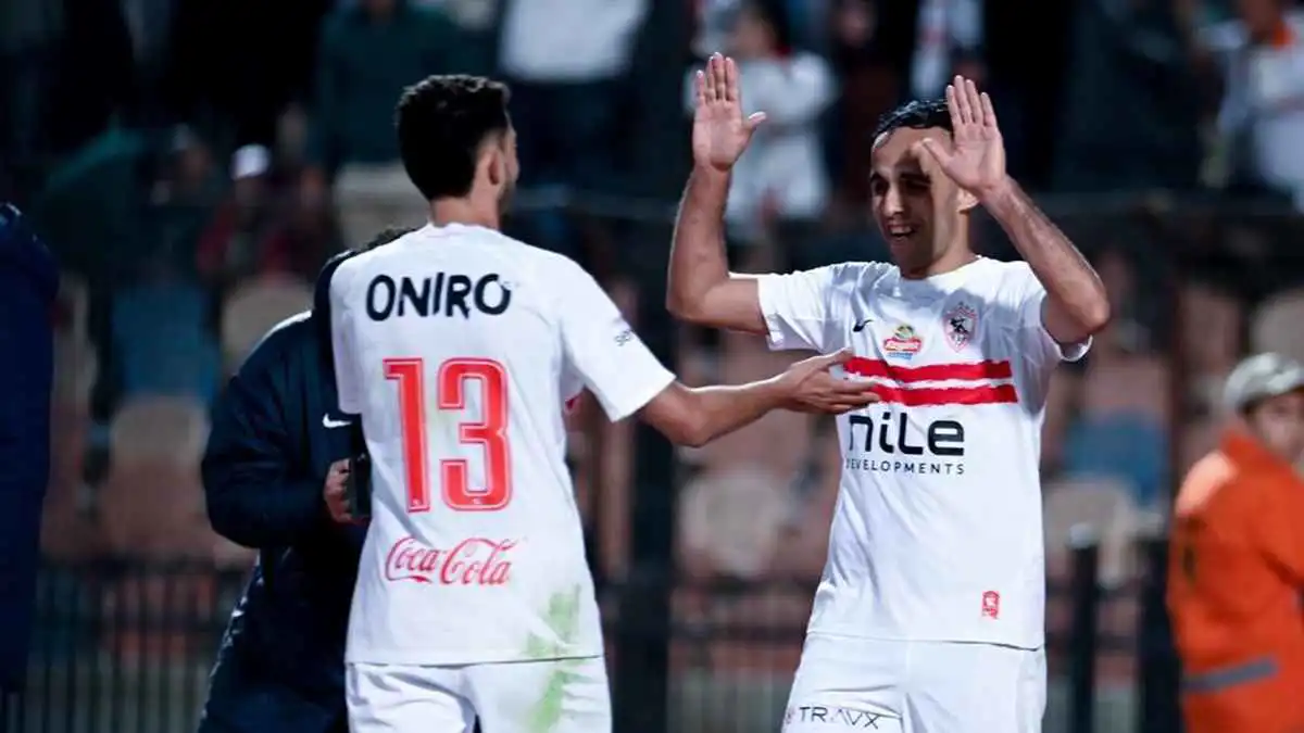 ناصر منسي وأحمد فتوح أمام جماهير الزمالك