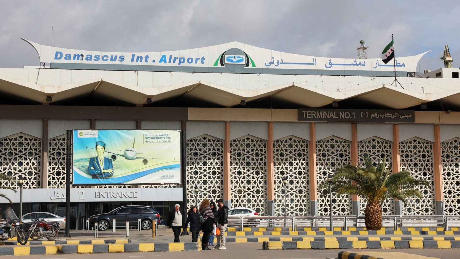 إيران تعلن استعدادها لتسيير رحلات جوية إلى سوريا