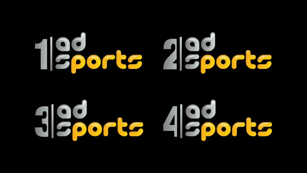 رسميًا: "أبوظبي الرياضية" تحصل على حقوق بث مباريات الدوري الإيطالي