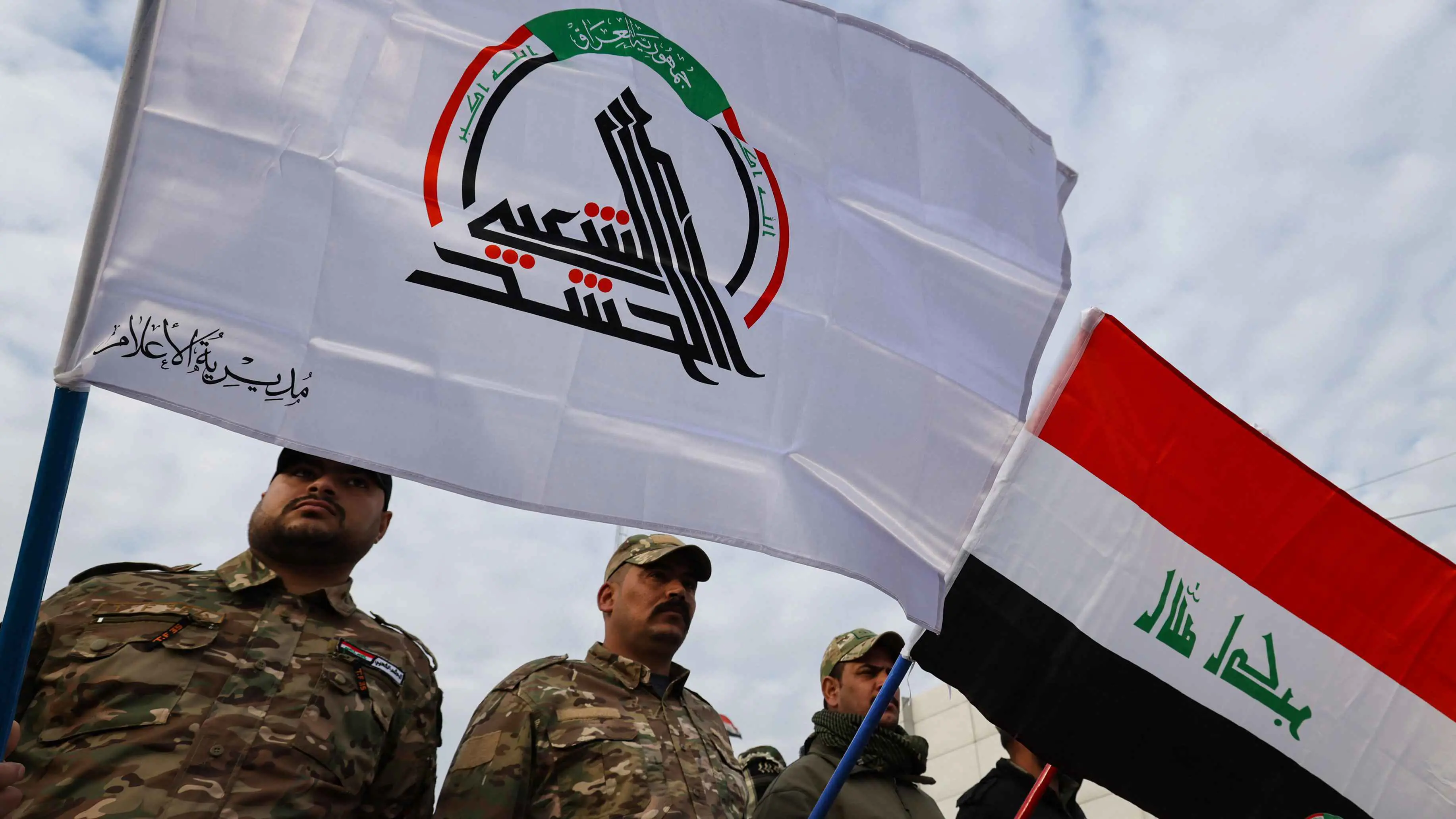 برلماني عراقي يهاجم "الحشد الشعبي" ويصفه بـ"الكيان المنعزل"