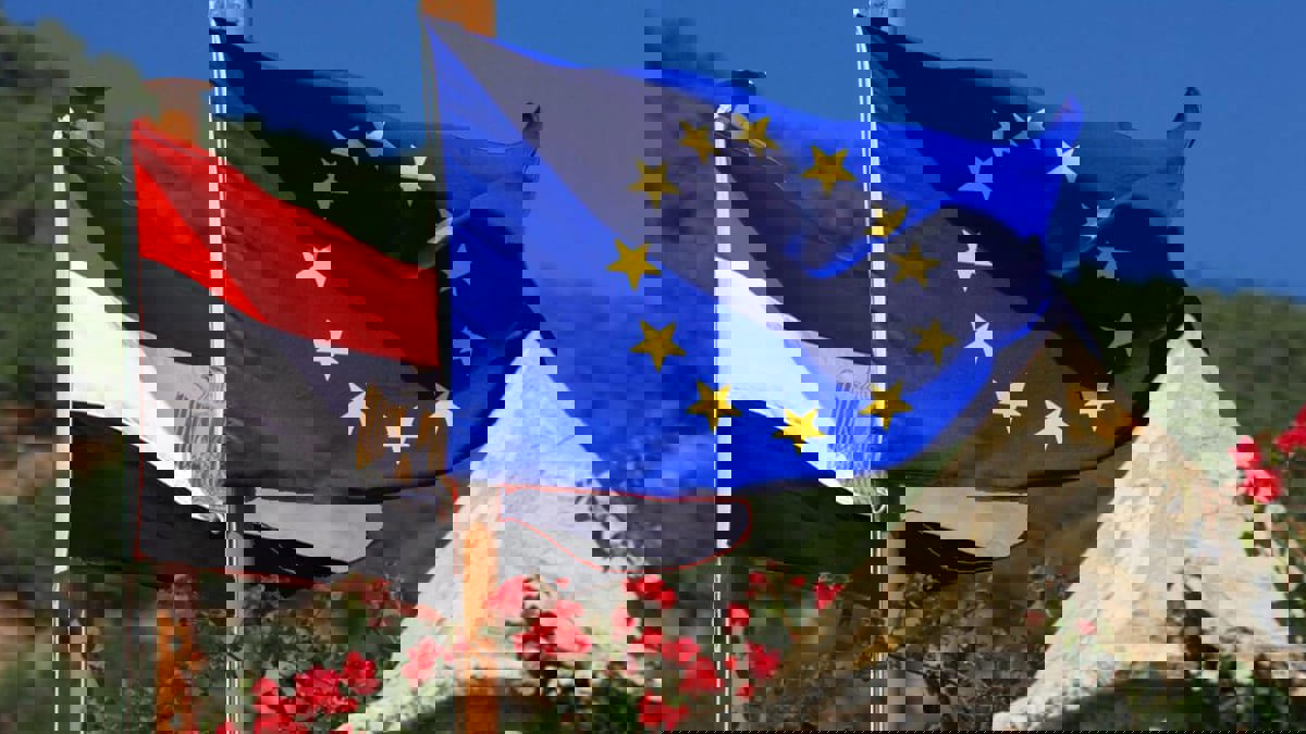 بـ1.9 مليون دولار.. الاتحاد الأوروبي يدعم مكافحة الفساد في مصر