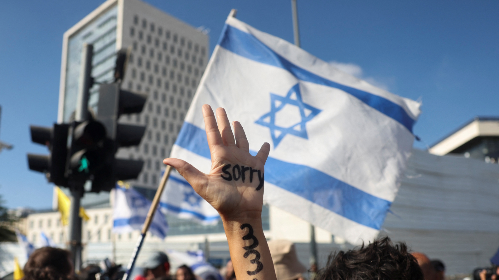 إضراب عام يشل إسرائيل للمطالبة بصفقة "فورية" في غزة