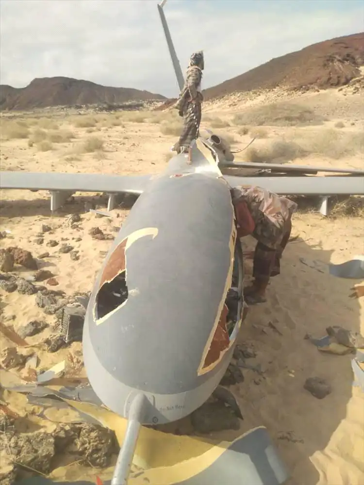 مسيّرة سقطت في محافظة أبين، اليمن