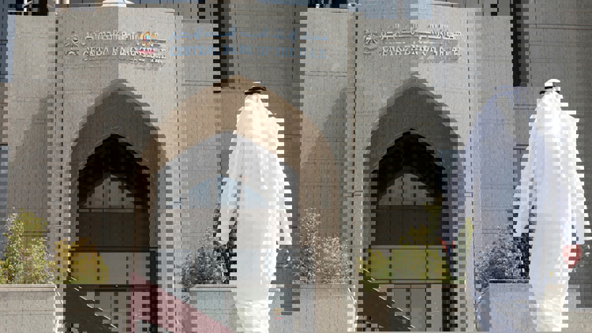 تعيين عبدالحميد سعيد محافظا لمصرف الإمارات المركزي
