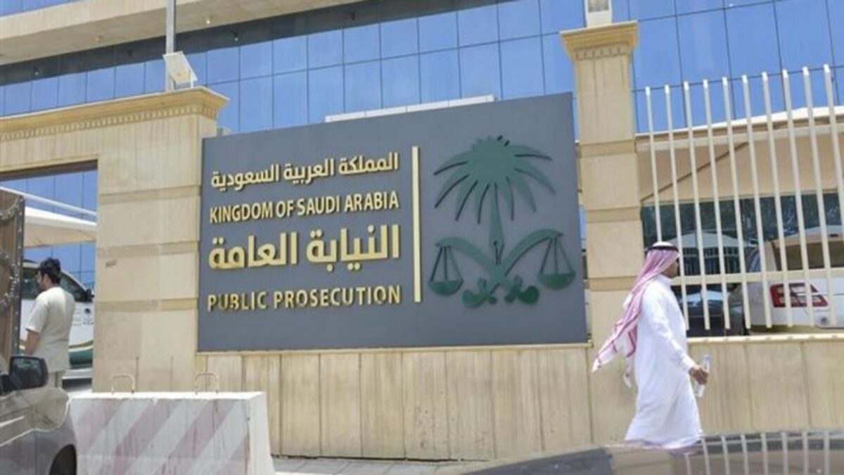 تطورات جديدة في قضية المعلم "المستعين بالشيطان" في السعودية